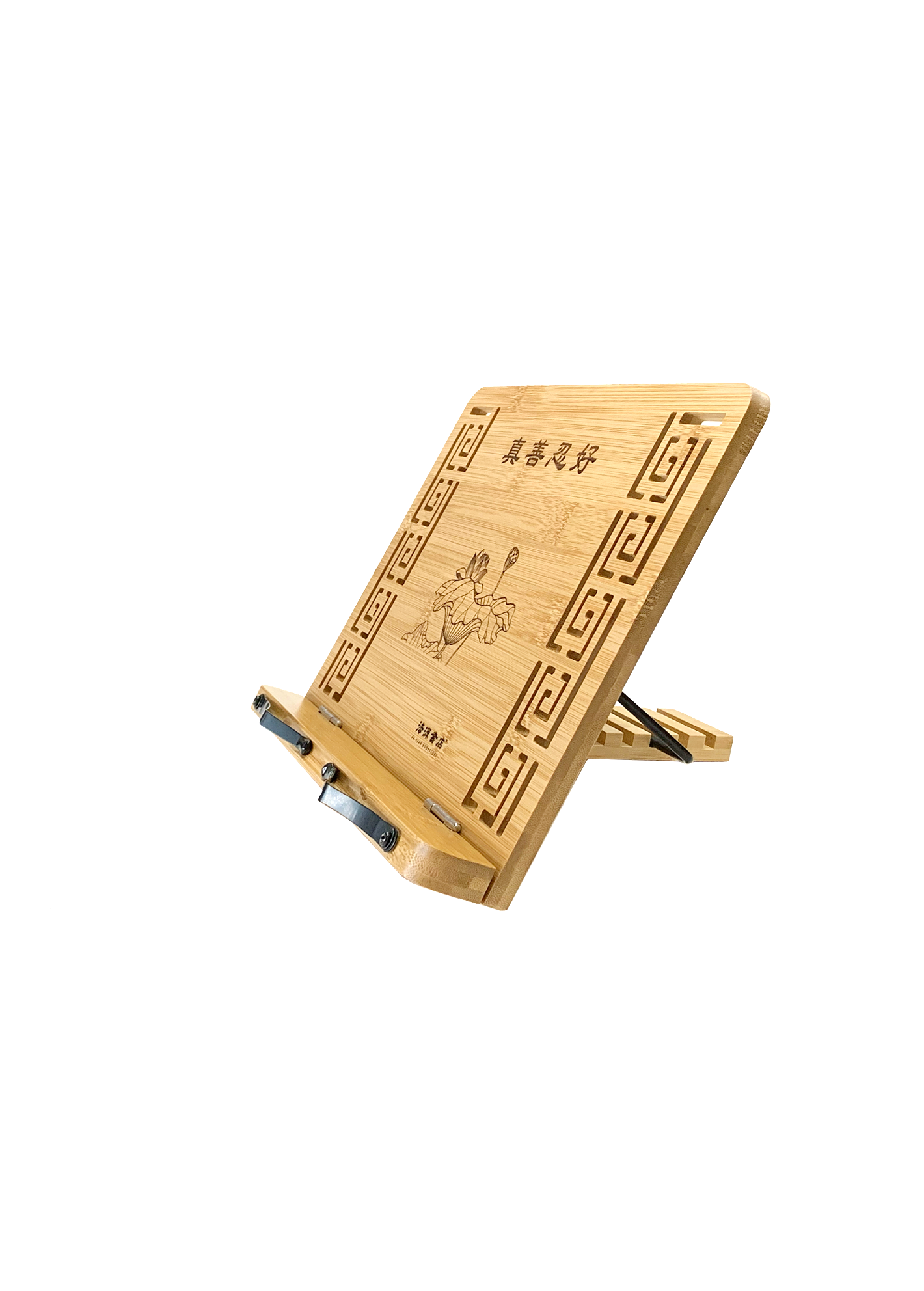 中型閱讀書架（13x9.5英吋）- 蓮花3