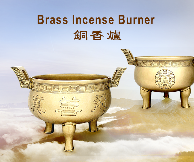 Incense Burner Set