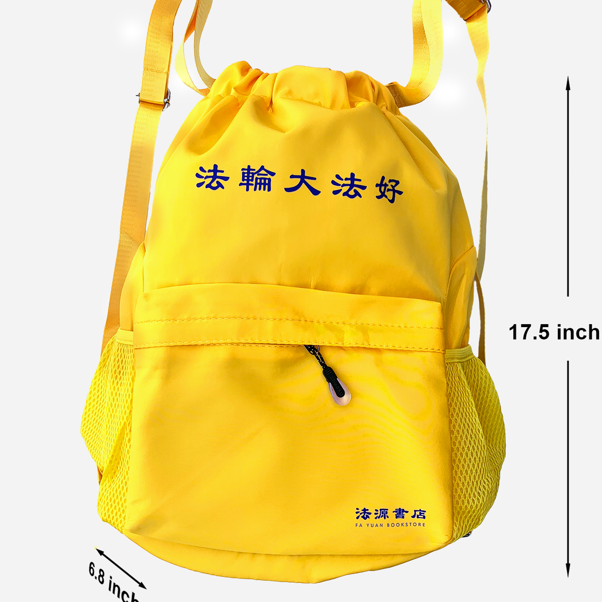 Golden Backpack – Fa Yuan