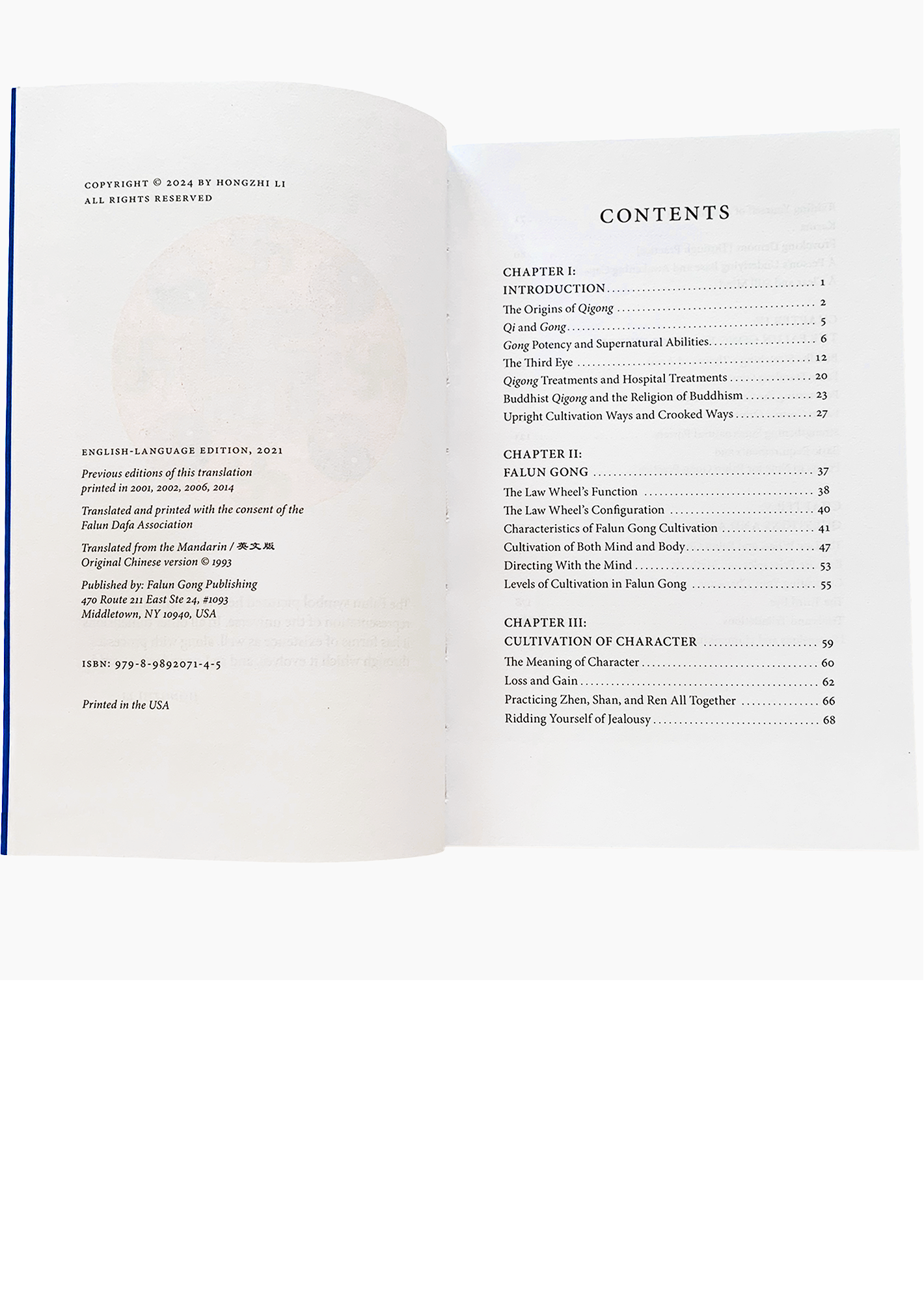 Falun Gong - English Version (8th edition)