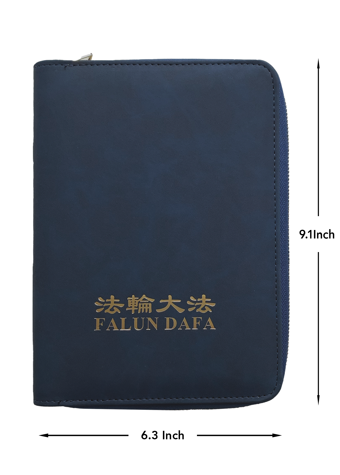Premium PU Suede Zippered Book Cover - Blue
