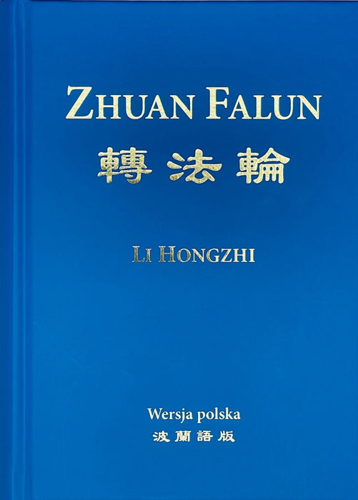 Zhuan Falun (Polish Edition, Hard Cover)