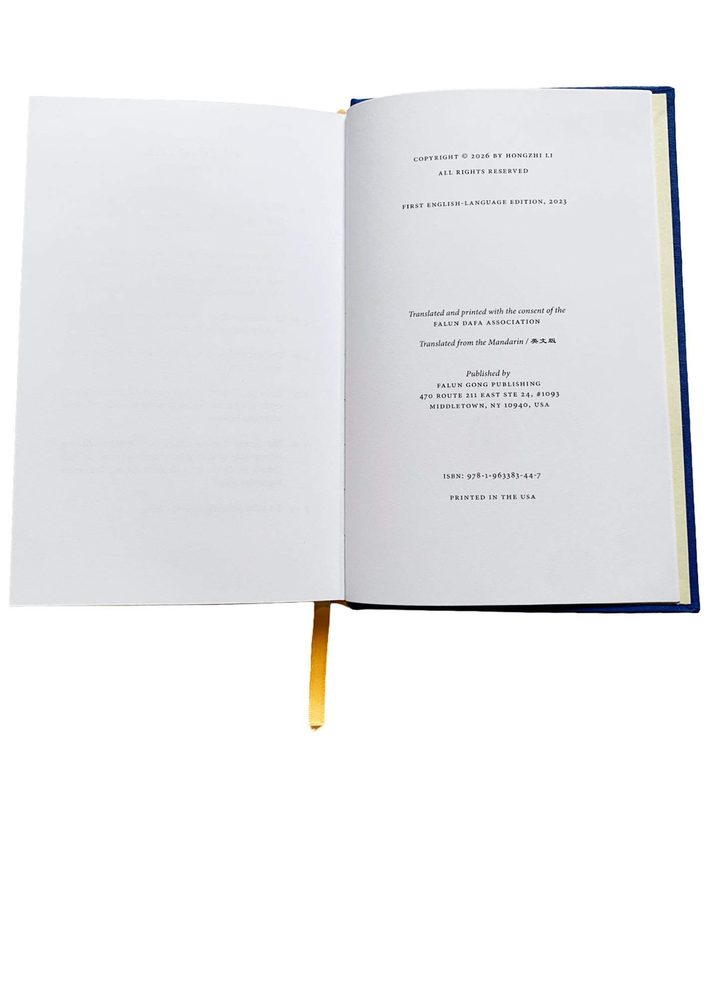 Hong Yin V （The Grand Verses) - English Version，Hard Cover
