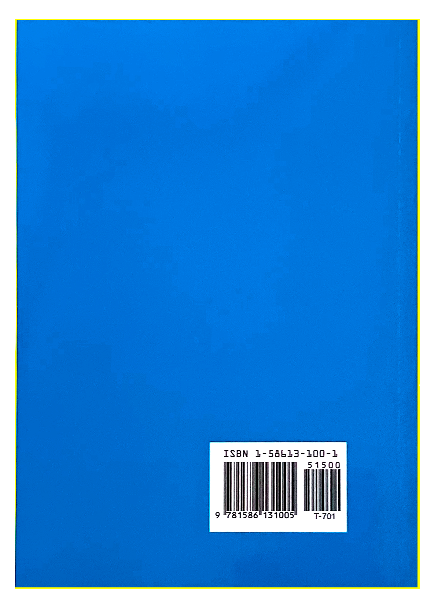 Falun Gong - (English Revised Edition) Paperback
