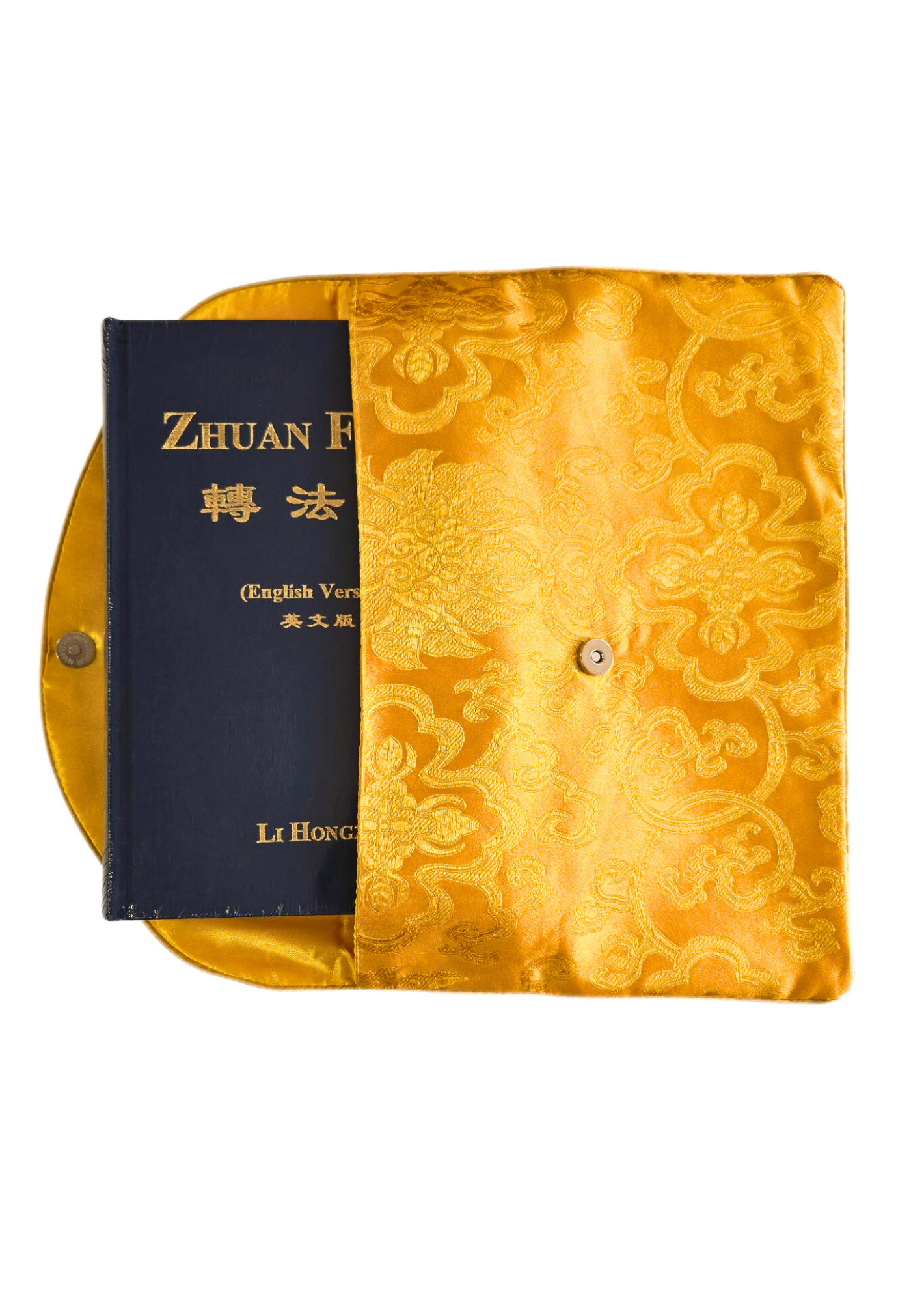 絲綢書袋 - 普通尺寸