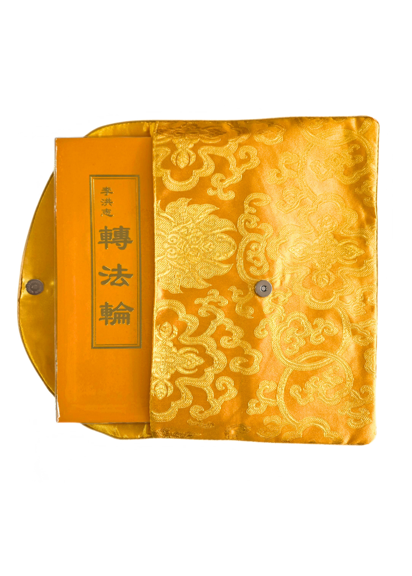 絲綢書袋 - 普通尺寸