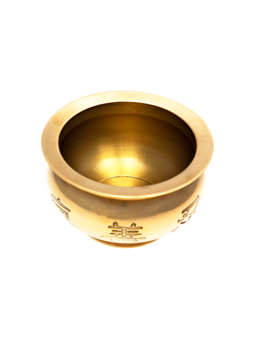 Incense Burner (brass) Medium 7"