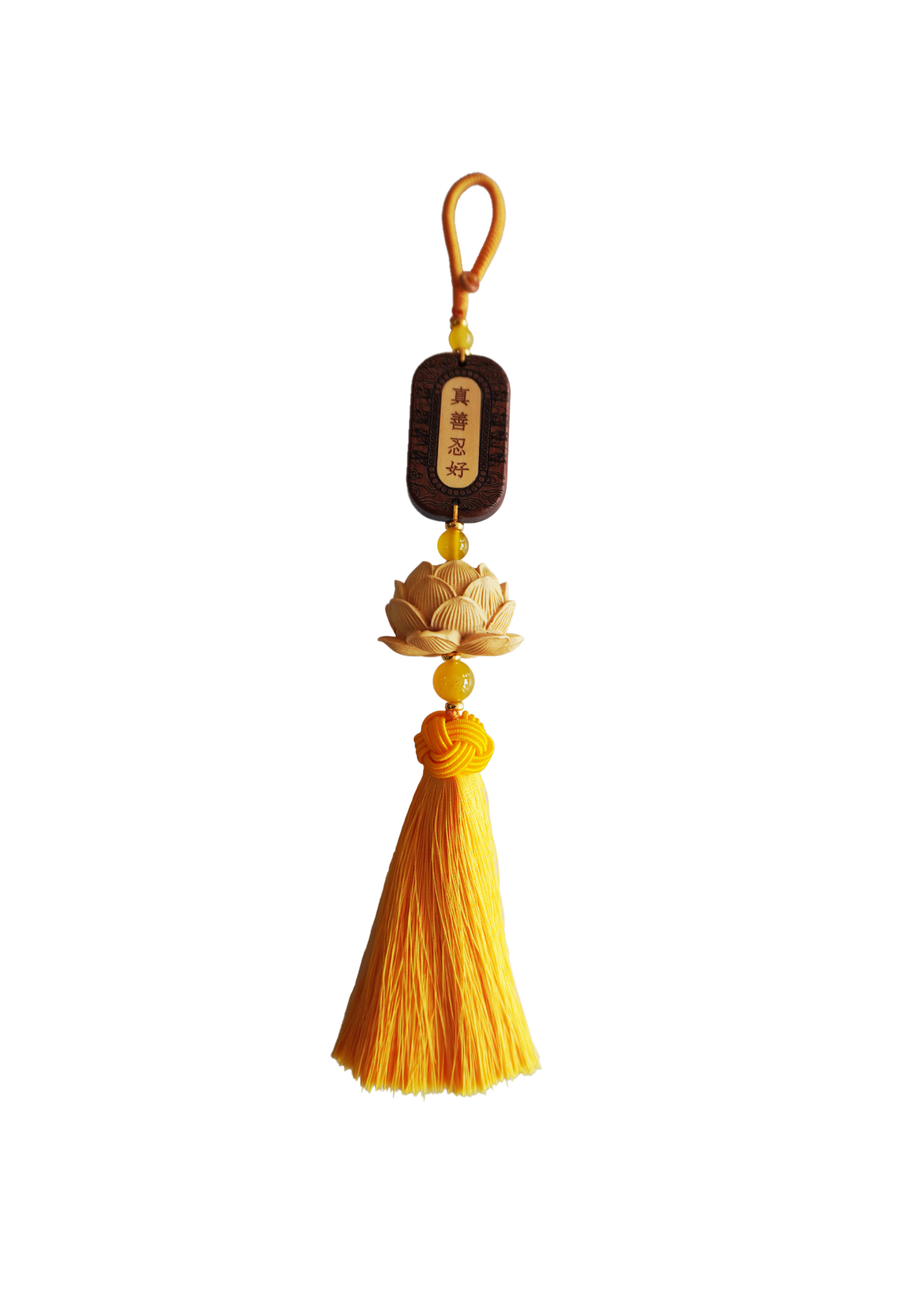 黃楊木雕蓮花 - 小 （長度 9“ - 花直徑 1.3”）