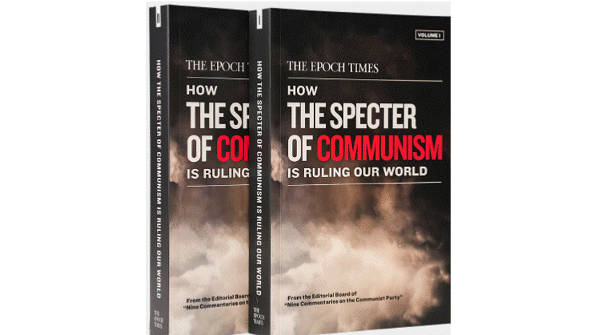 How the Specter of Communism is Ruling our World (English)