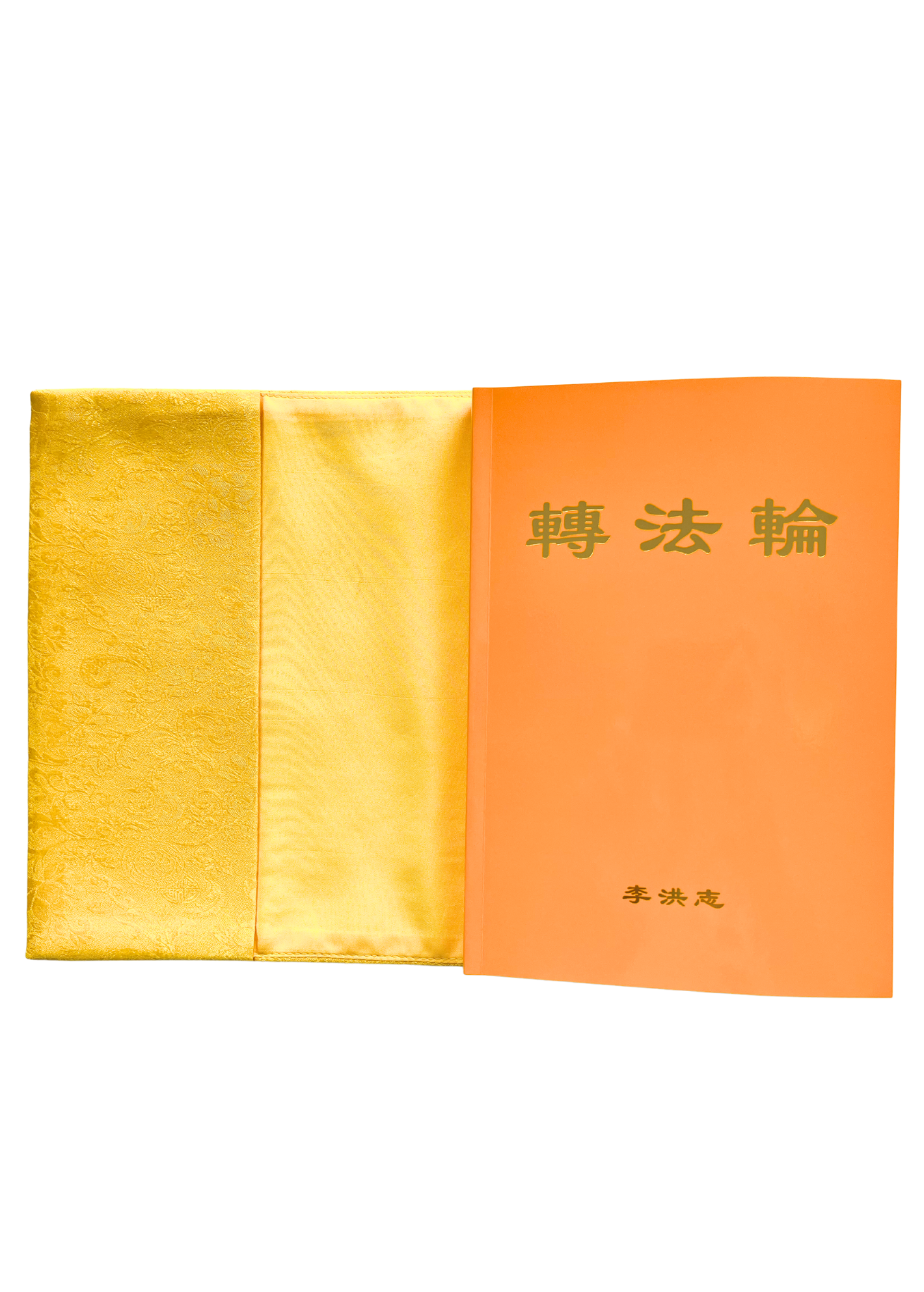 絲綢書皮—金色#1