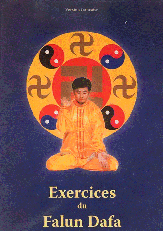 Falun Dafa Exercise Video DVD - French