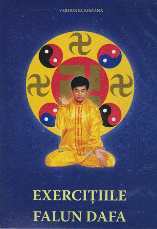 Falun Dafa Exercise Video DVD - Romanian