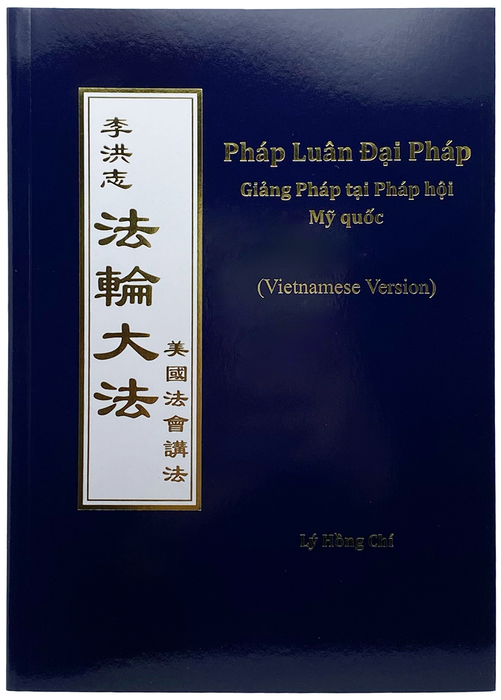 Teachings at Conferences in the United States - Vietnamese Version