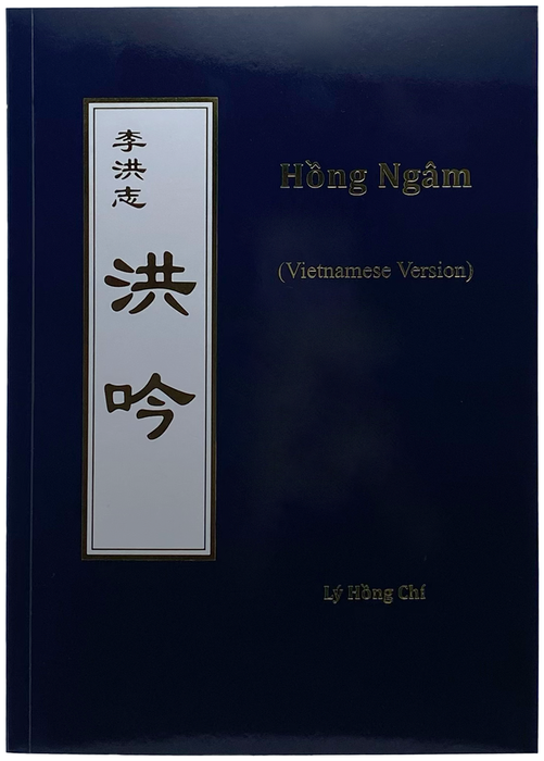 Hong Yin The Grand Verse - Vietnamese Version