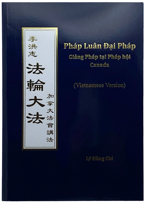 Teachings at the Conference in Canada - Vietnamese Version