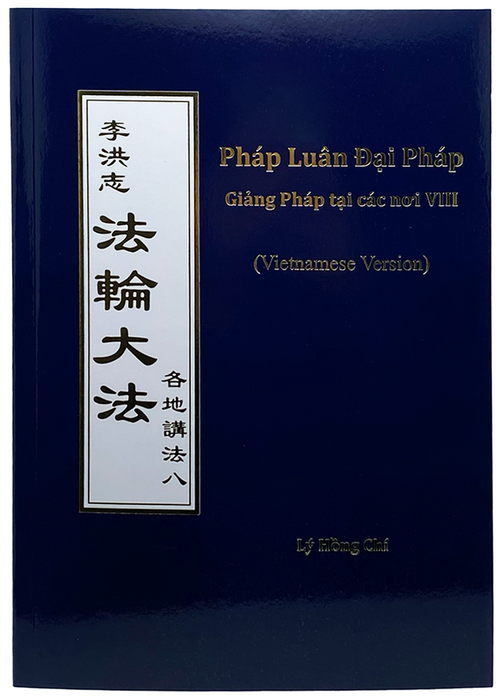 Collected Teachings Given Around the World Volume VIII - Vietnamese Version