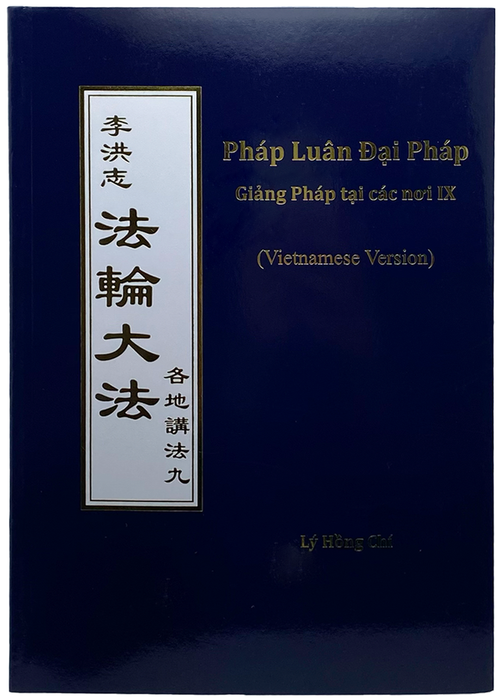 Collected Teachings Given Around the World Volume IVV - Vietnamese Version