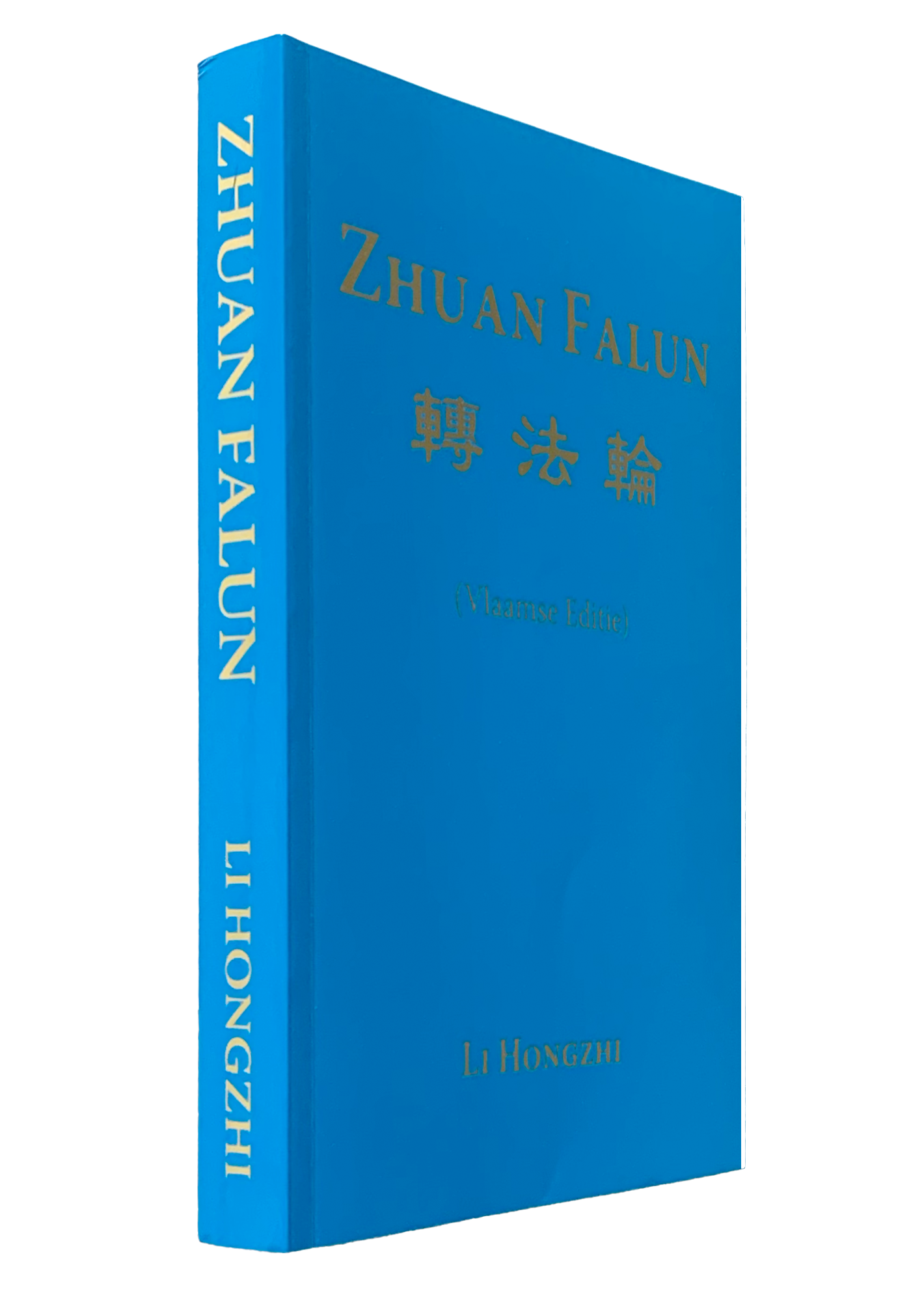Zhuan Falun- Flemish Edition