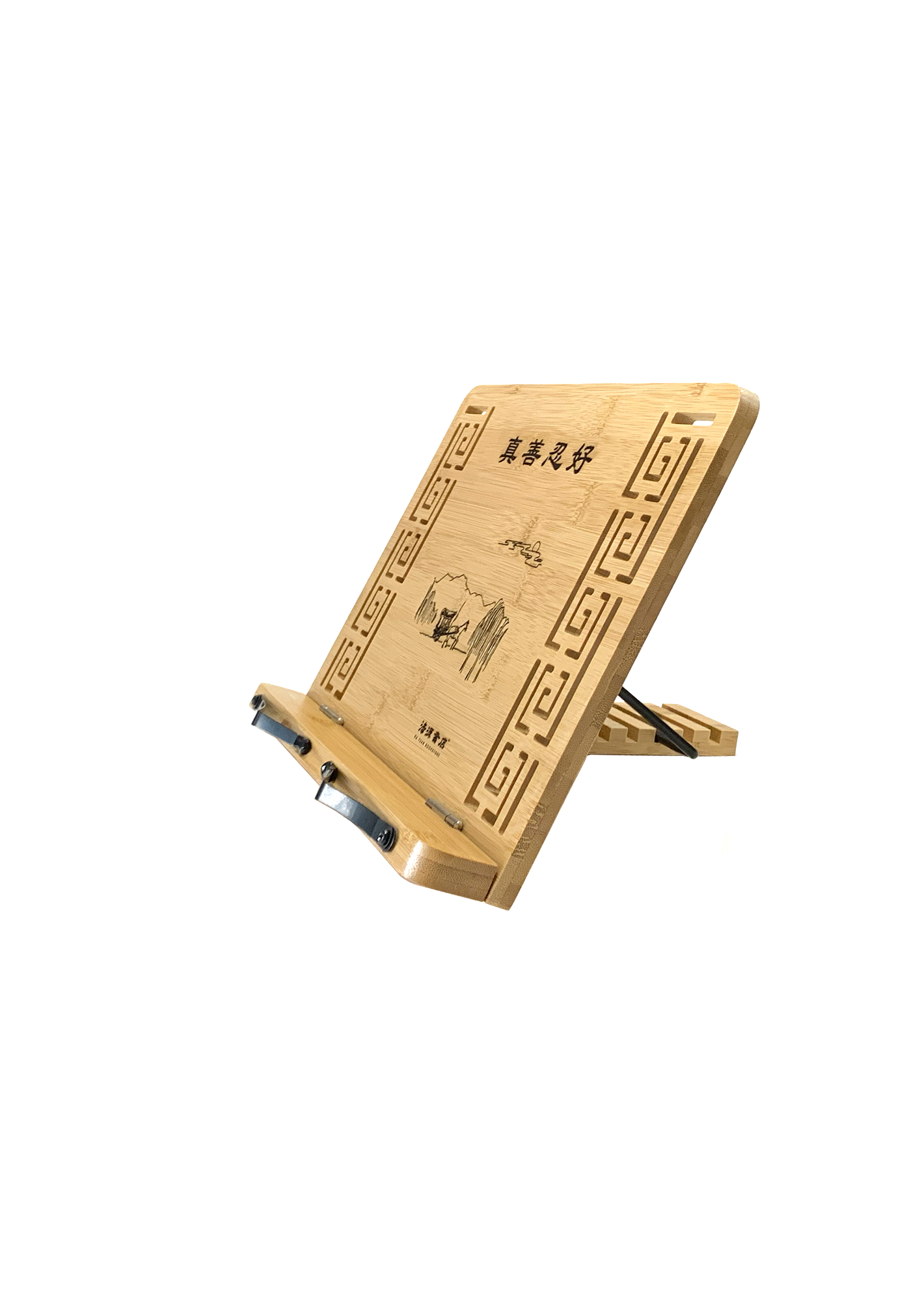 中型閱讀書架（13x9.5英吋）-真善忍好1