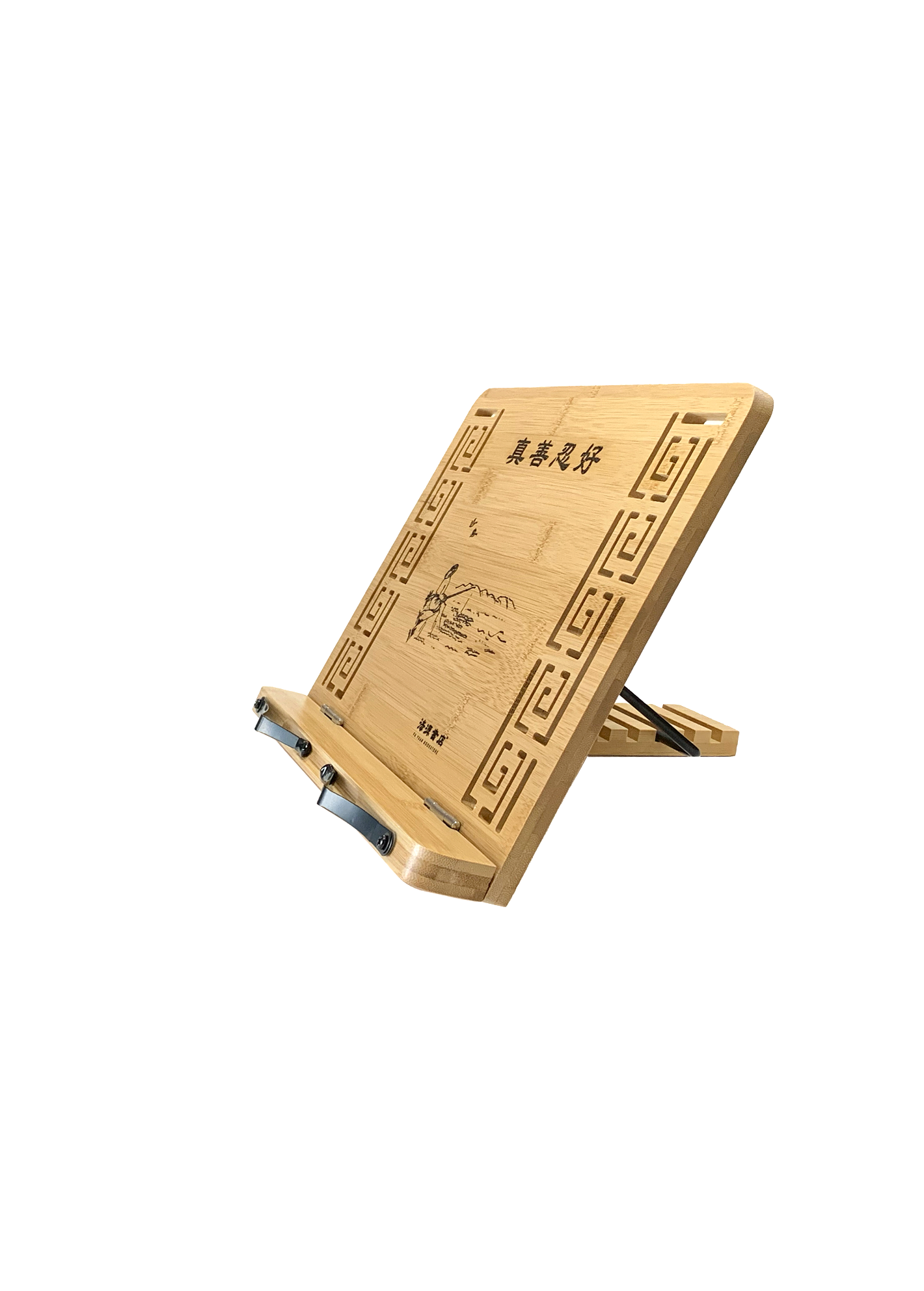 中型閱讀書架（13x9.5英吋）-真善忍好2