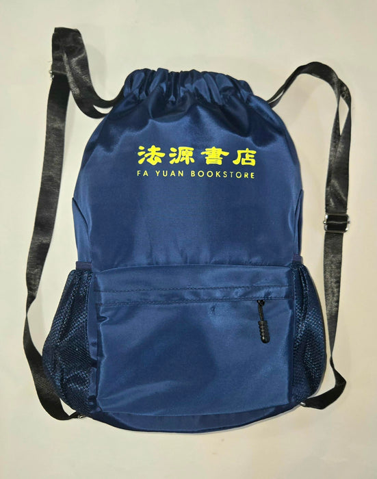 Backpack - Blue & Purple