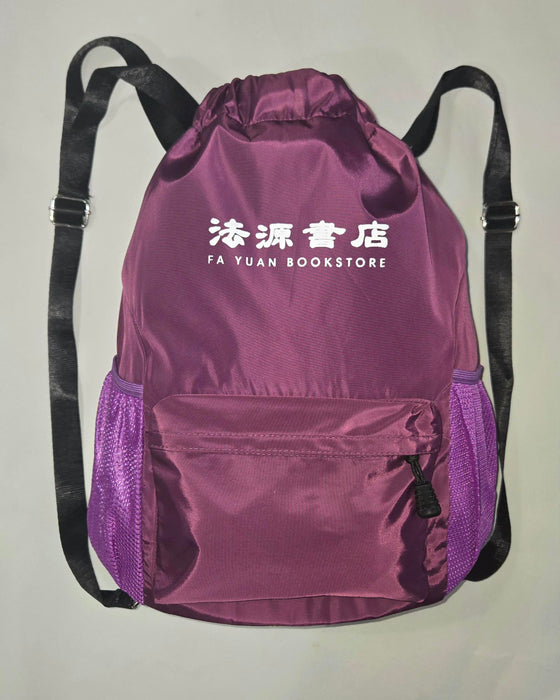 Backpack - Blue & Purple