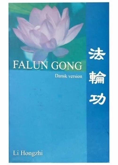 Zhuan Falun - Danish Translation