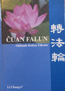 Zhuan Falun Slovakian Translation