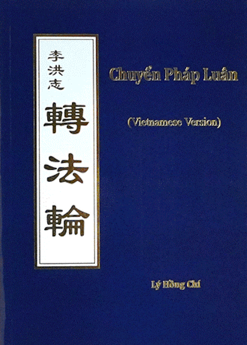 Zhuan Falun (The Main Book Of Falun Dafa) - Vietnamese Version