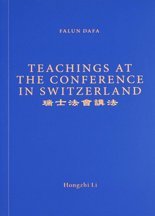 Teachings at the Conference in Switzerland - English Version